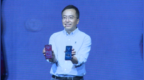 3200万AI自拍神器荣耀<em>20i</em>正式发布 AAPE特别版限量