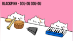 被妥妥地萌到了！Bongo <em>Cat</em>演唱粉墨的《DDU-DU》
