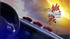 汽车超级英雄的钢铁侠 哈弗<em>F7x</em>带你进击未来科技
