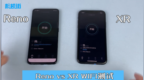 OPPO Reno对比测试iPhone <em>XR</em> WiFi信号