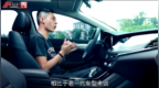 【<em>60s</em>读车】 金色缝线、语音交互，10万内搞定座舱高