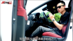 【<em>60s</em>读车】 当LFA仪表盘上身雷克萨斯IS 300