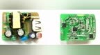 <em>usb</em>充电器芯片怎么选择？