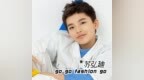 苏弘廸《<em>go</em> <em>go</em> fashion <em>go</em>》以清晰欢快歌唱厦门