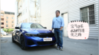 你大爷还是你大爷, 宝马3系<em>G28</em>的进化之路