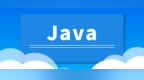 Java、C/C++、JavaScript、<em>PHP</em>、Python分别用来开发什么？