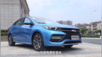 抢先体验艾瑞泽<em>GX</em> Pro，搭载1.5T发动机，配置有惊喜