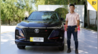 蓝鲸2.0T+爱信<em>8AT</em> 长安CS75 PLUS视频首测