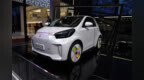 炫彩纯电微型车，奇点<em>iC3</em>将于2021年第一季度上市