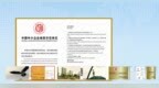 <em>aaa</em>认证应用主要有哪些?