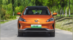 续航450km 仅售119800元起 新帝豪<em>GSe</em>值得买吗？