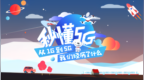 从 <em>1G</em> 到 5G，我们经历了什么？