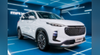 专属Dream Car，上汽MAXUS <em>D60</em>正式上市