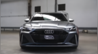2020款奥迪RS6avent终于现身 <em>V8</em>双涡轮