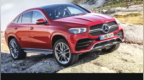 2020款梅赛德斯<em>GLE</em> Coupe，宝马X6来对手了？