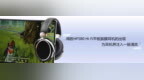 得胜HF580 Hi <em>Fi</em>平板振膜耳机的出现，为耳机界注入一股清流