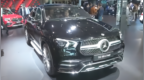 2020款梅赛德斯<em>GLE</em> Coupe现场实拍