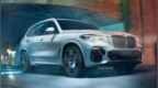 19款全新<em>BWM</em> X5展示