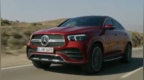 2020款奔驰<em>GLE</em> coupe 对比宝马X6