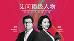 iAsk x China Daily | Is Kuaishou really slowing <em>down</em>?