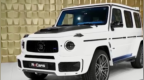 男人的梦想，BRABUS 800 2020款奔驰amg <em>g6</em>
