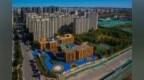 东方蒙特梭利 | “东方蒙特梭利幼儿园”获得德国<em>PHI</em>被动房认证！