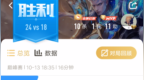 “5v5公平对战游戏，我太难了，我这都快<em>1v9</em>了”