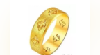 <em>KKG</em>商城：金饰传情，这些花纹寓意你了解吗？