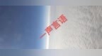 第<em>0002</em>更——沉鱼落雁