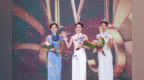 2019中华小姐：<em>Key</em> of Beauty无标答