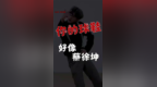 <em>cxk</em>球鞋盘点，你最喜欢哪一款？