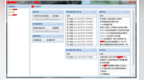 基于.<em>net</em>开发chrome核心浏览器【一】