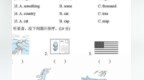 外研版(三起)3-6年级英语(上)<em>Module</em> 1 测试卷 |（附答案）