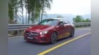 首款国产AMG真的够爽吗？试北京奔驰AMG <em>A35</em> L（上）