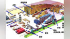 <em>wms</em>软件 | <em>wms</em>软件是如何为企业增效的？