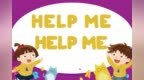 “Help <em>me</em> help <em>me</em>！”到底发生什么事？快来跟着看看吧