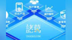 【金猿产品展】诸葛<em>io</em>：开箱即用的数据分析SaaS工具