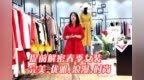 爱诗帛雅 2020<em>春</em>新款潮流女装穿搭指南，春季<em>女人</em>的时尚这家强