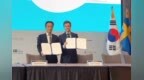 现代汽车集团与Impact Coatings公司签署氢燃料电池研发合作<em>MOU</em>