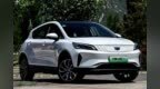 配置得到提升 2020款帝豪<em>GSe</em>现已上市