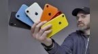 苹果iPhone XR 128GB 售价<em>4899</em>，现在买划算不？