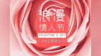 快来测测哪款酒是你的Miss <em>Right</em> ?