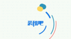 amd驱动<em>下载</em>视频教程