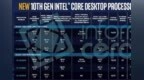 14nm再续传奇，英特尔将推出多款“ <em>KF</em>”版CPU，最多10核20线程！