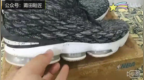 还好没放弃!<em>pt</em>耐克詹姆斯15纤维丝气垫最高版本测评！
