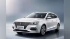 配置进一步升级 2020款荣威<em>Ei5</em>上市