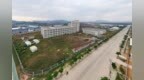 揭东核心宝地拍卖！6.71万㎡仅<em>7440</em>万元起拍
