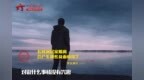 出击！军医教你和负面情绪say <em>goodbye</em>！