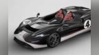 谁还记得1960年的迈凯伦4号赛车？Elva <em>M1A</em> MSO官图发布