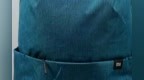 小米小背包也搞性价比？<em>20L</em>大容量只要49元！